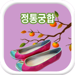 ���� ���ջ��