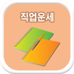 ���� ���ֻ��