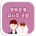 �κΰ��� �Ļ��ֻ����ջ��